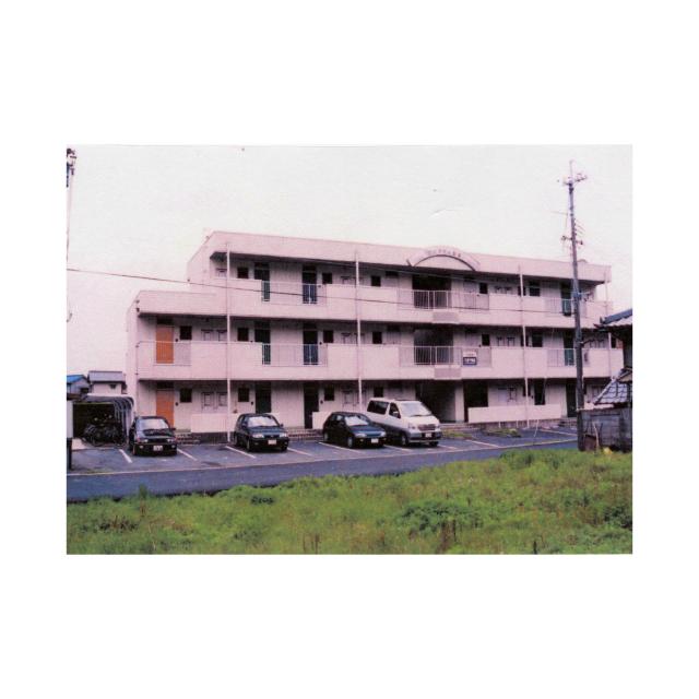 書写1157-2