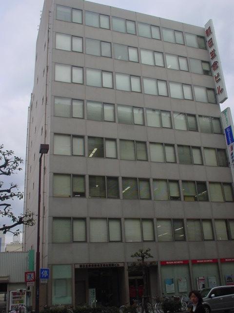 十二所線前町４５番地